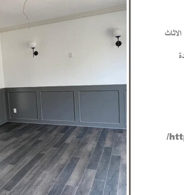 تنظيف مكاتب في العين