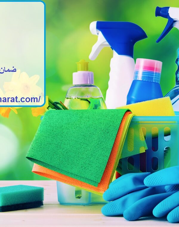 افضل شركة تنظيف في الهير